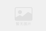 亚麻籽的营养价值