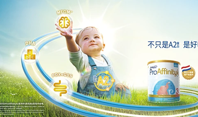 亚麻籽油的介绍